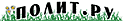 Polit.RU