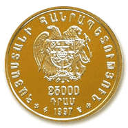 25.000 ���� - 1997 ����