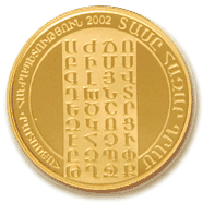 10 000 ���� - 2002 ����