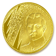 100 ���� - 2001 ����