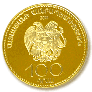 100 ���� - 2001 ����
