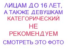 Click to Show