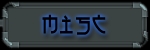 Misc