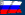 Russian Version